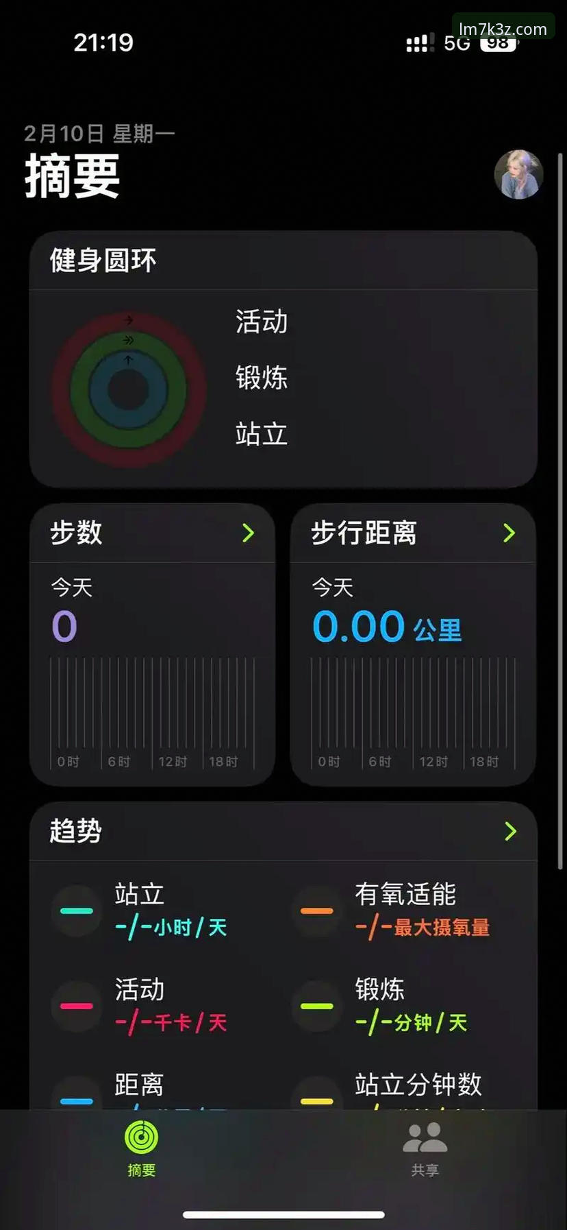 LM体育app安装实用指南：从下载到投注的全流程必备知识