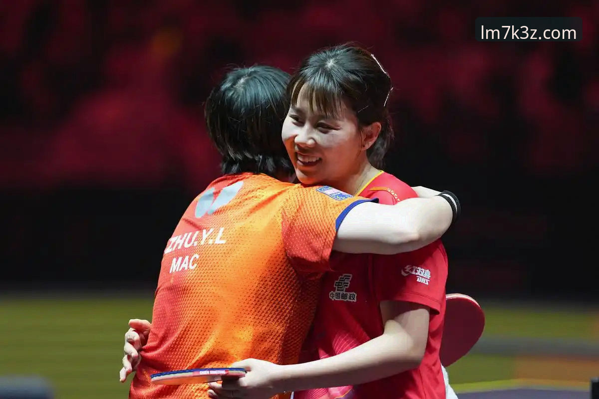 2026世乒赛女团最新动态：陈幸同横扫陈思羽，中国女乒强势晋级