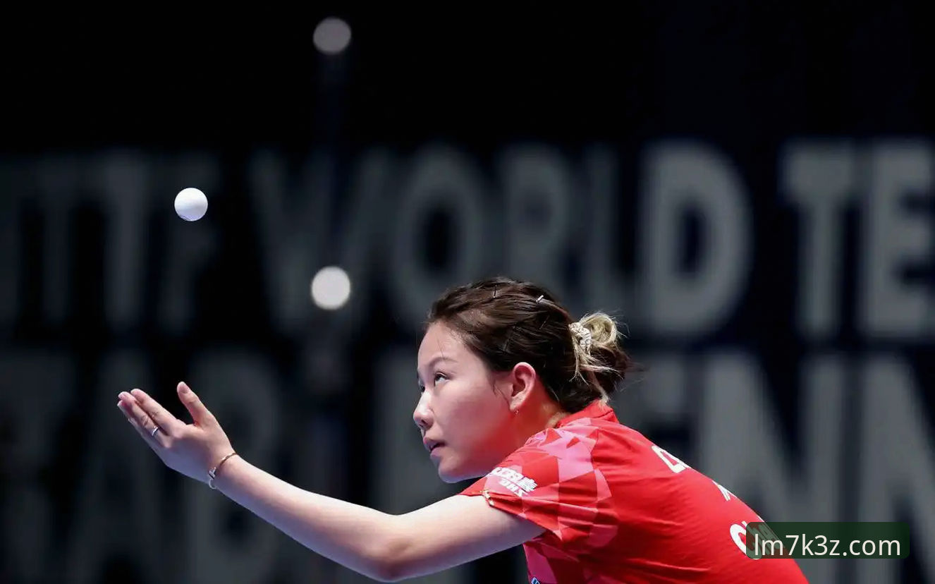 2026世乒赛女团最新动态：陈幸同横扫陈思羽，中国女乒强势晋级